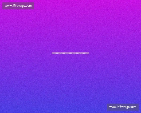 郑钦文退赛丢第四！柏林赛成温网种子生死战，签运再陷萨巴伦卡包围圈