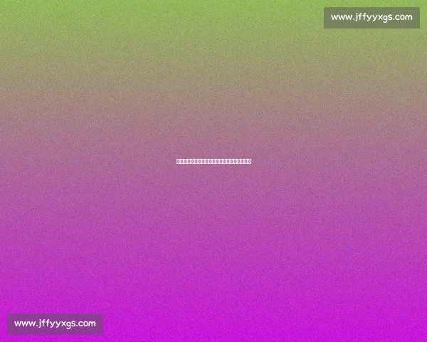 赛事赋能巴南：以体育之笔绘就融合发展新图景