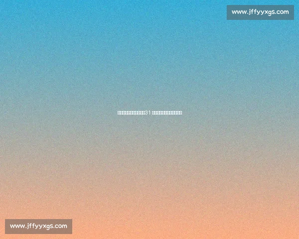 马竞官宣雷尼尔多离队：31 岁后卫合同到期加盟桑德兰