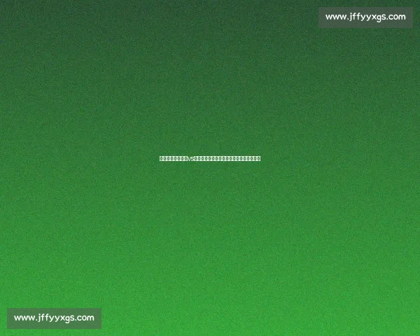 中超焦点对决永昌vs大连人强强碰撞赛季走向引热议升级关键战