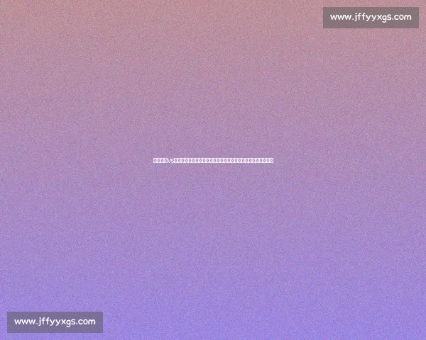 广州桓大vs上港巅峰对决中超争冠关键战全景前瞻主客走势与战术博弈解析