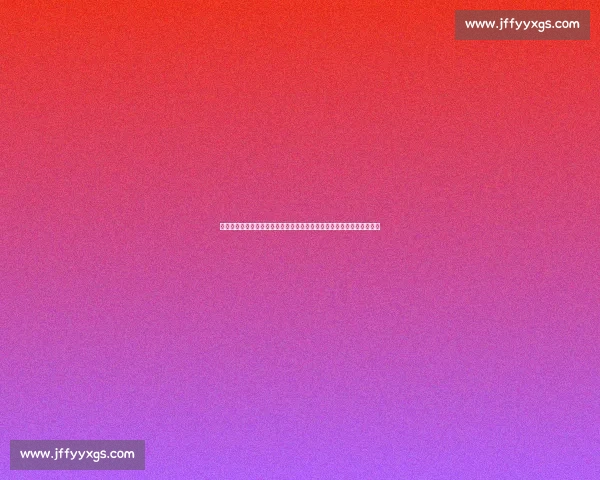 广西对阵贵州区域发展与足球文化的巅峰对话实力较量与未来合作新篇章